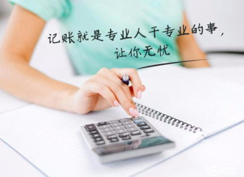 徐州公司转让代理 专业代办服务解析