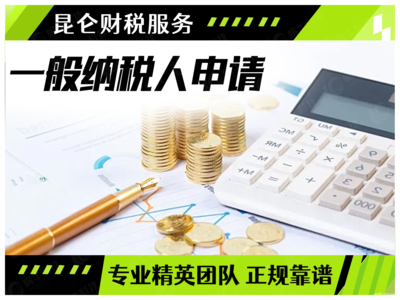 郑州0元注册公司全程指南 从执照代办到公司注销的一站式服务