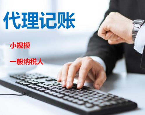 青岛李沧公司注册代理全指南 流程、费用与出口退税代办详解