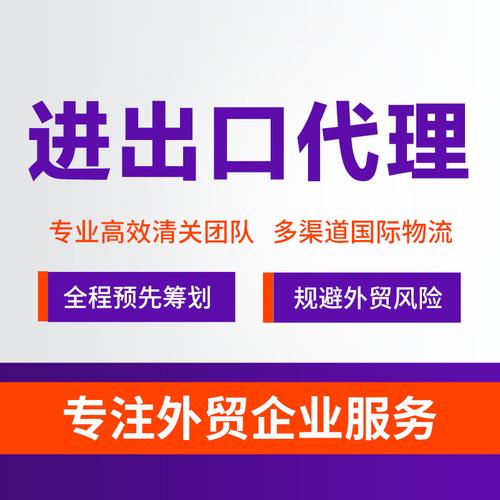 上海报关设备厂家,品牌,图片,热帖